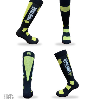 Calcetines Twintrail - Sinewan HG Sport